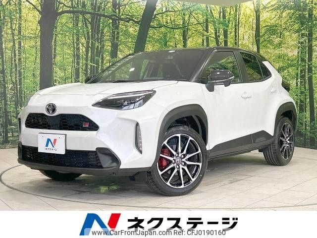 toyota yaris-cross 2023 -TOYOTA--Yaris Cross 5BA-MXPB10--MXPB10-3033947---TOYOTA--Yaris Cross 5BA-MXPB10--MXPB10-3033947- image 1