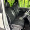 daihatsu tanto 2021 CFJ1822493 image 9