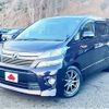 toyota vellfire 2014 -TOYOTA--Vellfire DBA-ANH20W--ANH20-8355610---TOYOTA--Vellfire DBA-ANH20W--ANH20-8355610- image 1