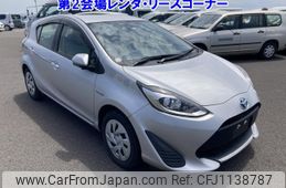 toyota aqua 2020 -TOYOTA--AQUA NHP10-2661320---TOYOTA--AQUA NHP10-2661320-