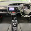 toyota vitz 2017 -TOYOTA--Vitz DBA-NSP130--NSP130-2270777---TOYOTA--Vitz DBA-NSP130--NSP130-2270777- image 2