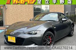 mazda roadster 2022 quick_quick_ND5RC_ND5RC-654803