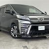 toyota vellfire 2019 -TOYOTA--Vellfire DBA-AGH30W--AGH30-0269890---TOYOTA--Vellfire DBA-AGH30W--AGH30-0269890- image 1