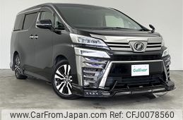 toyota vellfire 2019 -TOYOTA--Vellfire DBA-AGH30W--AGH30-0269890---TOYOTA--Vellfire DBA-AGH30W--AGH30-0269890-