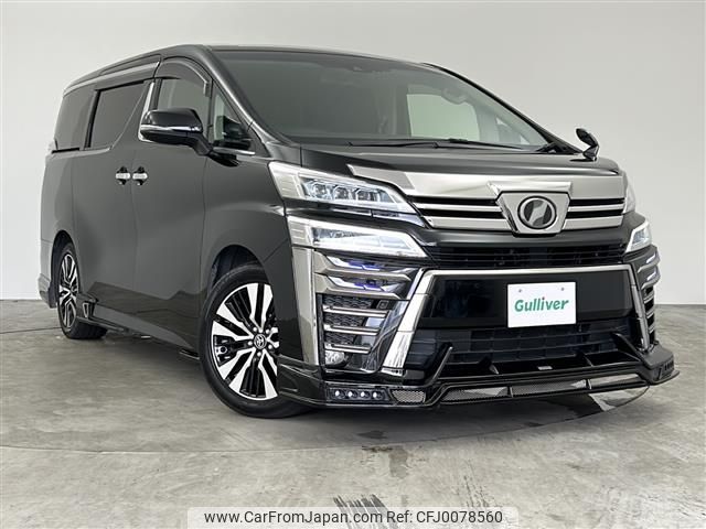 toyota vellfire 2019 -TOYOTA--Vellfire DBA-AGH30W--AGH30-0269890---TOYOTA--Vellfire DBA-AGH30W--AGH30-0269890- image 1