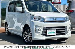 suzuki wagon-r 2014 -SUZUKI--Wagon R DAA-MH44S--MH44S-456443---SUZUKI--Wagon R DAA-MH44S--MH44S-456443-