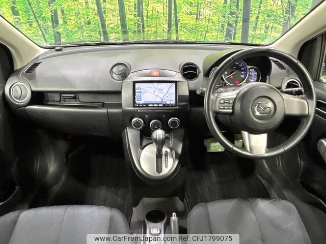 mazda demio 2013 CFJ1799075 image 2