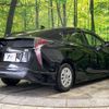 toyota prius 2018 -TOYOTA--Prius DAA-ZVW50--ZVW50-6112761---TOYOTA--Prius DAA-ZVW50--ZVW50-6112761- image 18