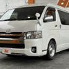 toyota regiusace-van 2018 -TOYOTA--Regius ace Van QDF-GDH211K--GDH211-1002096---TOYOTA--Regius ace Van QDF-GDH211K--GDH211-1002096- image 10