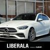 mercedes-benz c-class 2022 -MERCEDES-BENZ--Benz C Class 3CA-206004C--W1K2060042R020133---MERCEDES-BENZ--Benz C Class 3CA-206004C--W1K2060042R020133- image 1