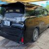 toyota vellfire 2015 -TOYOTA--Vellfire DBA-AGH30W--AGH30-0038149---TOYOTA--Vellfire DBA-AGH30W--AGH30-0038149- image 20