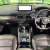 mazda cx-5 2022 CFJ1650284 image 3
