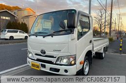 toyota dyna-truck 2023 GOO_NET_EXCHANGE_0507057A30250304W003