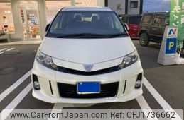 toyota estima 2015 CFJ1736662