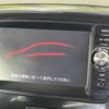 suzuki wagon-r 2014 CFJ1680799 image 4