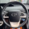 toyota prius 2017 CFJ1672617 image 2