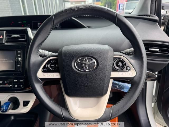 toyota prius 2017 CFJ1672617 image 2