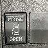 daihatsu tanto 2016 CFJ1710228 image 2