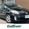 toyota prius 2009 -TOYOTA--Prius DAA-ZVW30--ZVW30-1042543---TOYOTA--Prius DAA-ZVW30--ZVW30-1042543- image 1