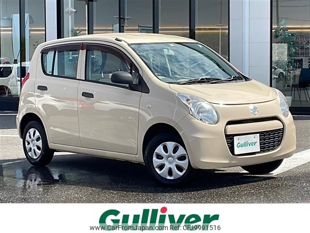 suzuki alto 2014 -SUZUKI--Alto DBA-HA25S--HA25S-929590---SUZUKI--Alto DBA-HA25S--HA25S-929590- image 1