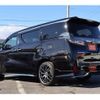 toyota vellfire 2020 -TOYOTA--Vellfire 6AA-AYH30W--AYH30-0109243---TOYOTA--Vellfire 6AA-AYH30W--AYH30-0109243- image 22