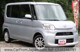 daihatsu tanto 2014 -DAIHATSU--Tanto LA610S--0044303---DAIHATSU--Tanto LA610S--0044303-