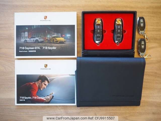 porsche porsche-others 2020 -PORSCHE--Porsche 7BA-982L40--WP0ZZZ98ZLS235751---PORSCHE--Porsche 7BA-982L40--WP0ZZZ98ZLS235751- image 2