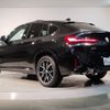 bmw x4 2023 -BMW--BMW X4 3DA-VJ20--WBA32CA0709N96787---BMW--BMW X4 3DA-VJ20--WBA32CA0709N96787- image 3