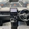 toyota sienta 2023 -TOYOTA--Sienta 6AA-MXPL10G--MXPL10-1069403---TOYOTA--Sienta 6AA-MXPL10G--MXPL10-1069403- image 15