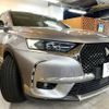 citroen ds-automobiles-ds7-crossback 2019 quick_quick_LDA-X74AH01_VR1JJEHZRJY147254 image 13