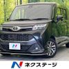 toyota tank 2017 -TOYOTA--Tank DBA-M900A--M900A-0094977---TOYOTA--Tank DBA-M900A--M900A-0094977- image 1