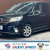 nissan serena 2011 -NISSAN--Serena DBA-FC26--FC26-051584---NISSAN--Serena DBA-FC26--FC26-051584- image 1