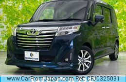 toyota roomy 2020 quick_quick_DBA-M900A_M900A-0477203