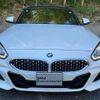 bmw z4 2020 CFJ1838985 image 3