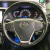 toyota voxy 2016 -TOYOTA--Voxy DBA-ZRR80W--ZRR80-0276917---TOYOTA--Voxy DBA-ZRR80W--ZRR80-0276917- image 13