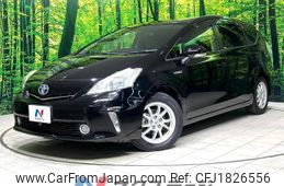 toyota prius-α 2013 CFJ1826556