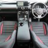 lexus is 2022 -LEXUS--Lexus IS 3BA-GSE31--GSE31-5054044---LEXUS--Lexus IS 3BA-GSE31--GSE31-5054044- image 13