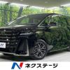 toyota vellfire 2023 quick_quick_AAHH45W_AAHH45-0004313 image 1