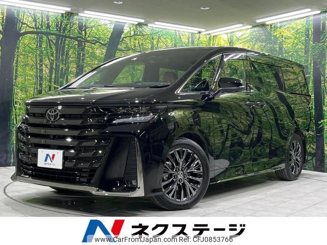 toyota vellfire 2023 quick_quick_AAHH45W_AAHH45-0004313 image 1