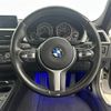 bmw 3-series 2016 -BMW--BMW 3 Series DBA-8E15--WBA8E36040NU32801---BMW--BMW 3 Series DBA-8E15--WBA8E36040NU32801- image 17