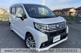 daihatsu move 2016 -DAIHATSU--Move DBA-LA160S--LA160S-0015088---DAIHATSU--Move DBA-LA160S--LA160S-0015088-