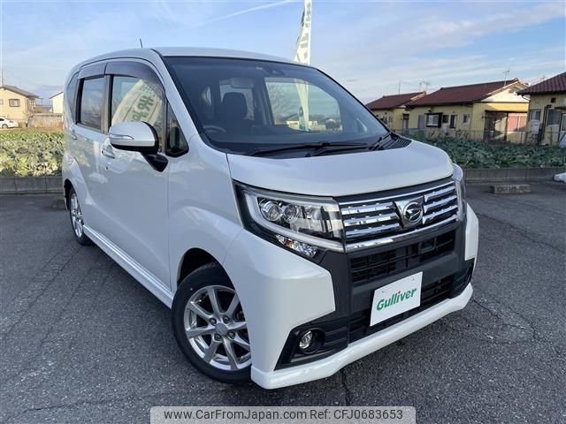 daihatsu move 2016 -DAIHATSU--Move DBA-LA160S--LA160S-0015088---DAIHATSU--Move DBA-LA160S--LA160S-0015088- image 1