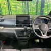 mitsubishi delica-mini 2023 CFJ1720244 image 3