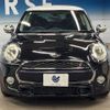 mini mini-others 2017 CFJ1809704 image 15