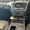 mercedes-benz ml-class 2015 -MERCEDES-BENZ--Benz ML LDA-166024--WDC1660242A569038---MERCEDES-BENZ--Benz ML LDA-166024--WDC1660242A569038- image 19