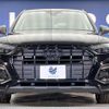 audi q5 2023 CFJ1820143 image 15