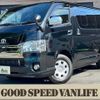 toyota hiace-van 2019 quick_quick_QDF-GDH206V_GDH206-1028415 image 1