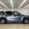 mazda cx-8 2020 -MAZDA--CX-8 5BA-KG5P--KG5P-201557---MAZDA--CX-8 5BA-KG5P--KG5P-201557- image 17