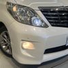 toyota alphard 2011 quick_quick_ANH20W_ANH20-8175112 image 13