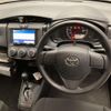 toyota corolla-axio 2020 quick_quick_DBA-NRE161_NRE161-0085326 image 3